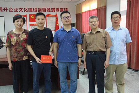 微信图片_20180721084005.jpg