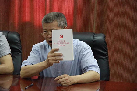 微信图片_20180721084030.jpg