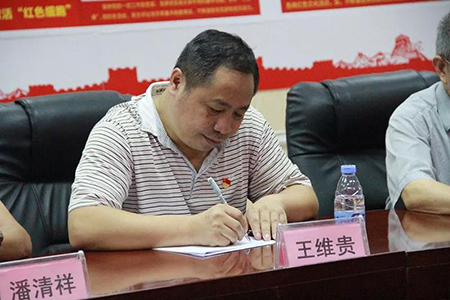 微信图片_20180820104942.jpg
