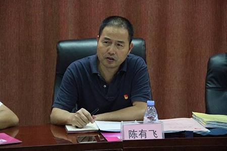 微信图片_20180820104938.jpg