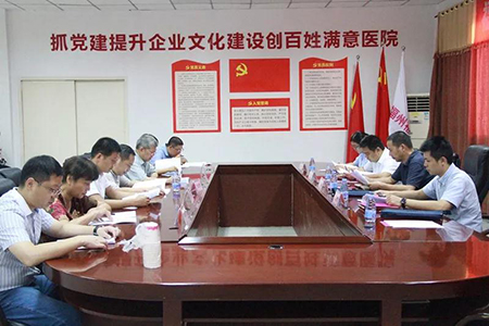 微信图片_20180820104935.jpg