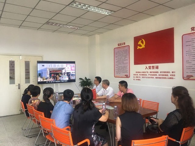 微信图片_20190829143542.jpg