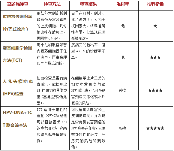 QQͼƬ20150701095232.jpg