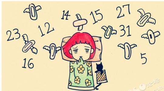 u=3621777896,83213513&fm=26&gp=0.jpg