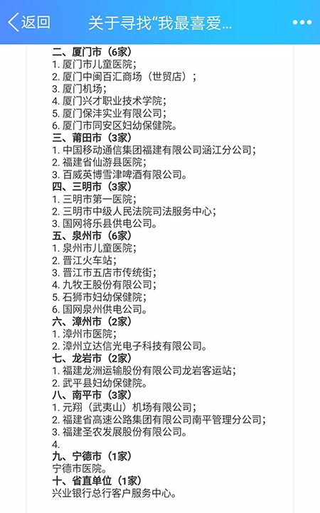 微信图片_20180820105035.jpg