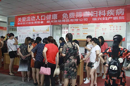 微信图片_20180727164600.jpg