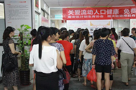 微信图片_20180727164606.jpg
