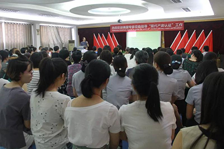 微信图片_20180925094008.jpg