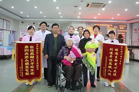 微信图片_20190118150002.jpg