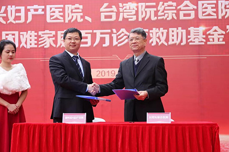 微信图片_20190220092414.jpg