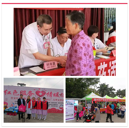 QQ图片20190201151458.png