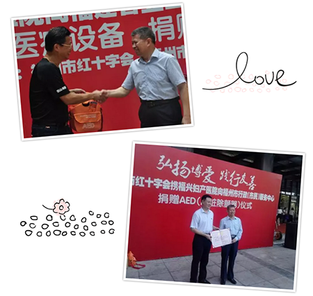 QQ图片20190201151554.png