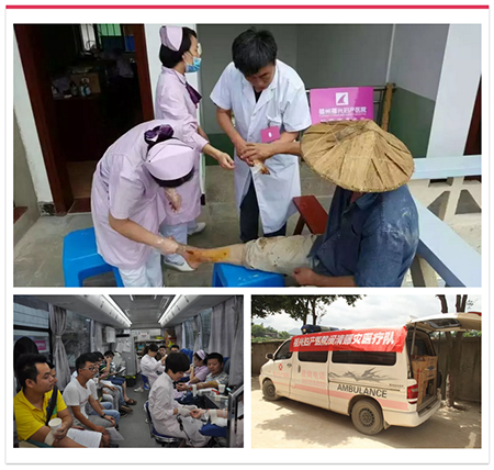 QQ图片20190201151539.png