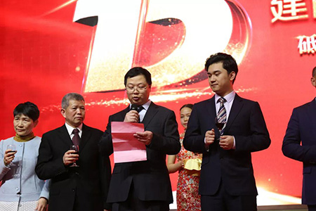 微信图片_20190220092502.jpg