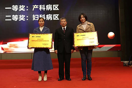 微信图片_20190220092536.jpg