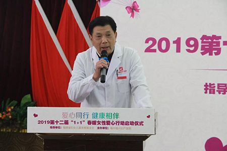 微信图片_20190307142926.jpg