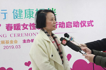 微信图片_20190307142954.jpg