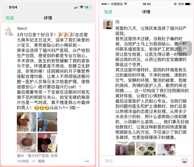 金帖子1.png