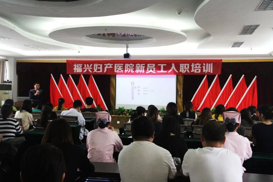 员工培训1.jpg