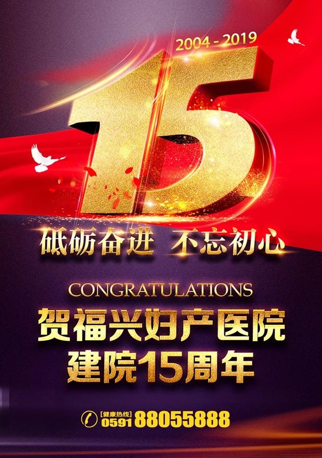 微信图片_20190506100239.jpg