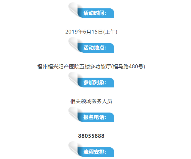 QQͼ20190613095945.png