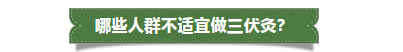 QQͼ20190617085946.png