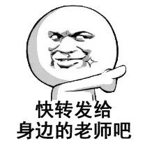 微信图片_20190906093036.jpg