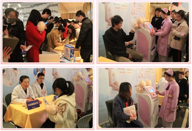 “乐孕新生”2019榕城孕妇节大型胎教音乐会圆满落幕_05.jpg