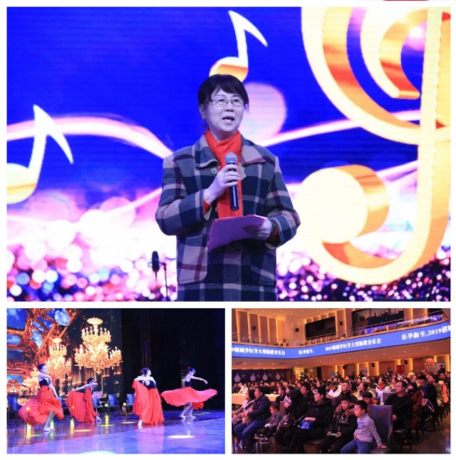 “乐孕新生”2019榕城孕妇节大型胎教音乐会圆满落幕_01.jpg