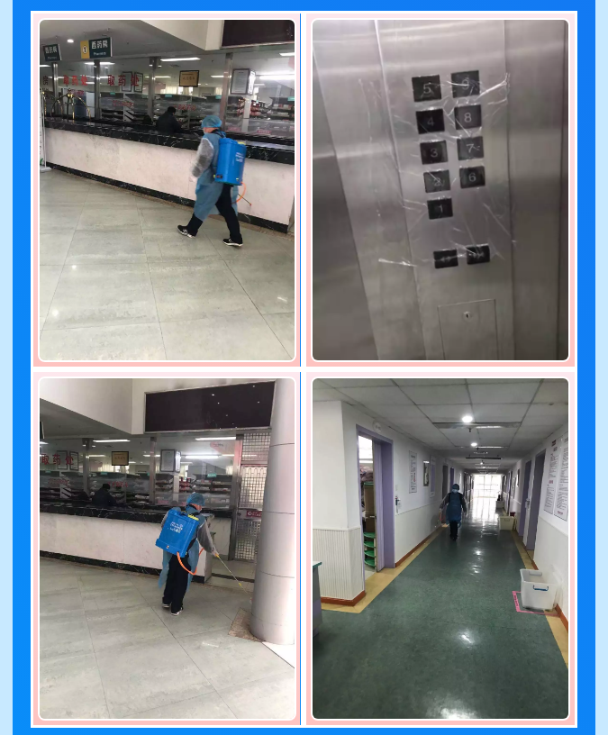 【战疫播报】筑起钢铁防护墙 呵护母婴健康.png
