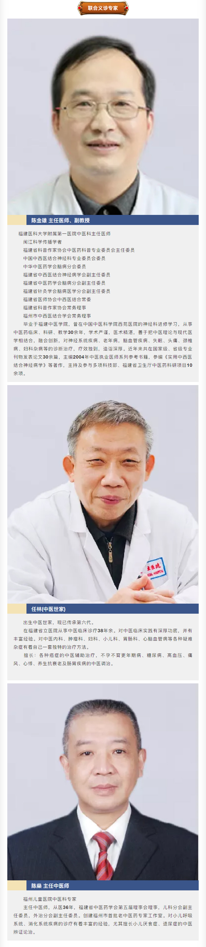相约6_05.jpg