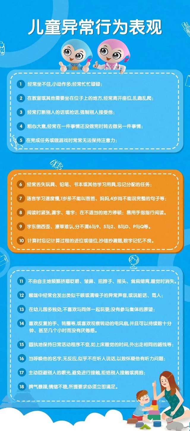 5.1.jpg