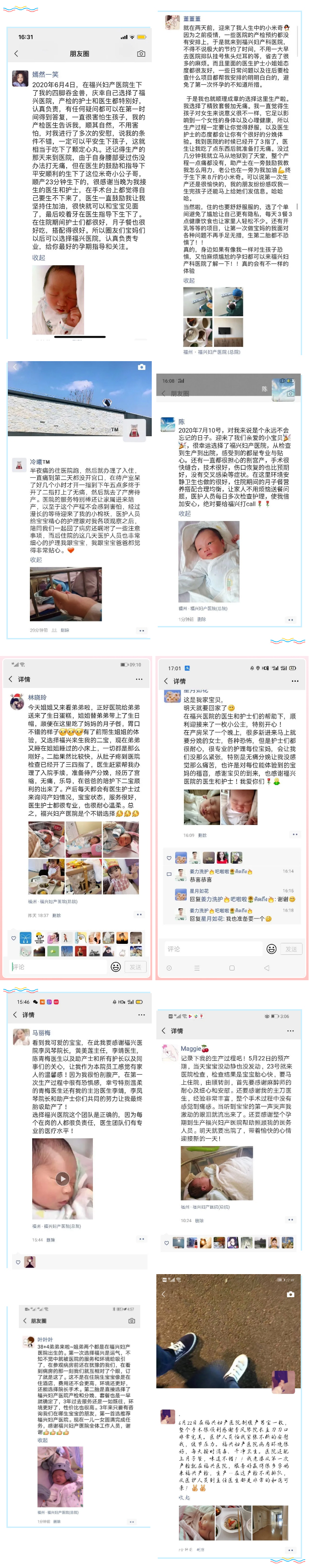 微信图片_20200721082725.jpg