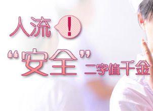 u=4277931812,2568553950&fm=26&gp=0.jpg