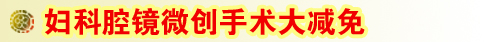 ǻweichuang
