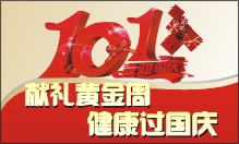 ����ƽ��ܣ�����������-���˸���ҽԺ����ƽ��ܻ������ж�