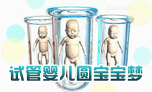 �Թ�Ӥ��Բ������ĸ������ 